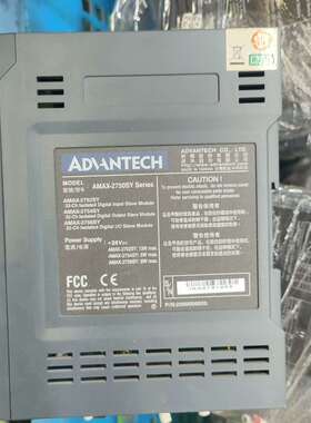 AMAX-2752SYAMAX275X4AMA-224