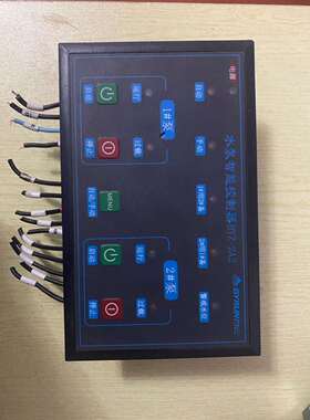 白云水泵智能控制器BYZ-2A1.BYZ-2A2拆机包好