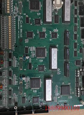 日本DYNAXCORPORATION3XDNX1163