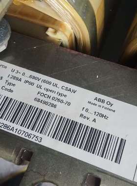 abb电抗器FOCH0260-70