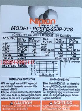 日本Nipron工业电源PCSFE-250P-X2S功能包