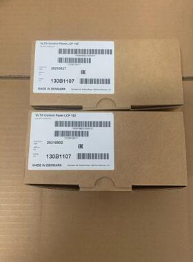 丹佛斯变频器LCP102中文面板130B1107,实