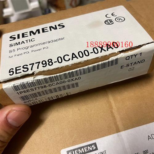 西门子编程适配器6ES7798-0CA00-0XA0