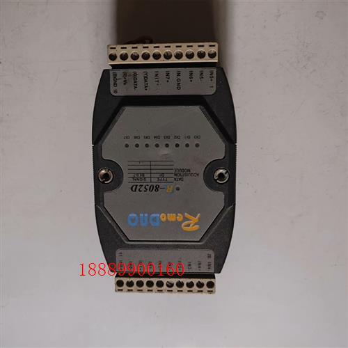 R-8052D实物拍摄现货包好(请询价后再拍)