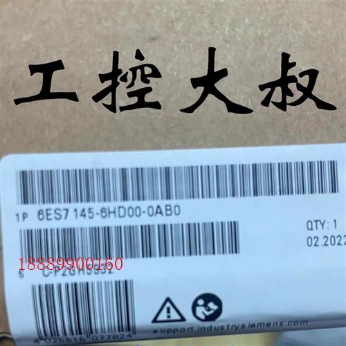 西门子6ES7145-6HD00-0AB0正