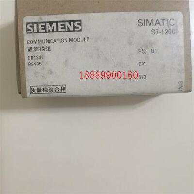SIEMENS/西门子CB1241RS485通信模组