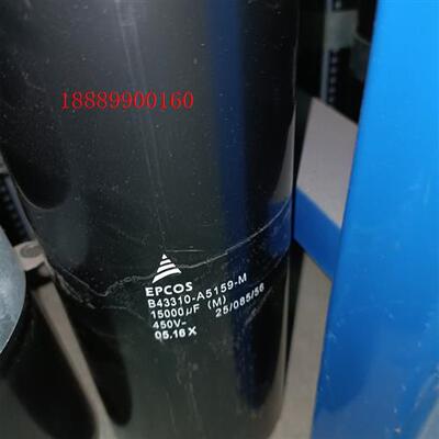 机器拆下来的EPCOS15000uF450V电解电容