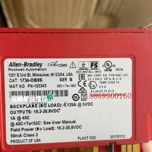 AB1734-OB8S