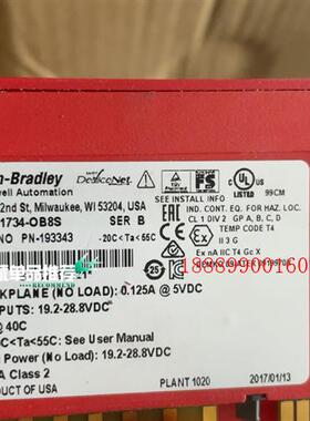 AB1734-OB8S
