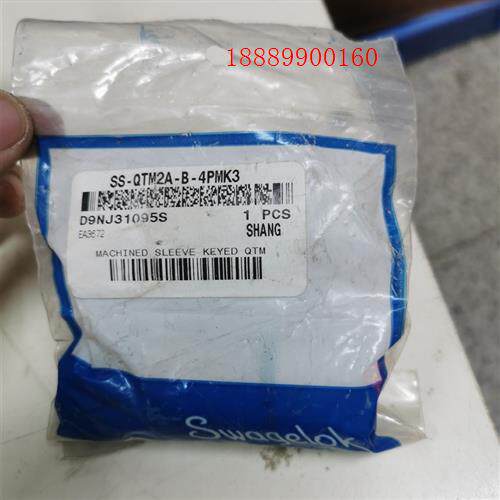SWAGELOK世伟洛克SS-QTM2A-B-4PMK3