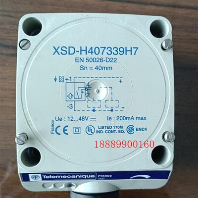 XSDH407339H7施耐德电感式接近传