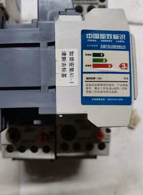 LS产电交流接触器GMD/GMCD-9/18