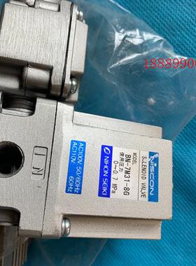 k8FE供油单元电磁阀BN-7M31-8G,NISCON,S