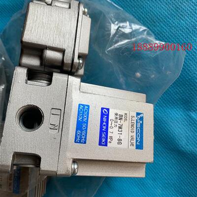 k8FE供油单元电磁阀BN-7M31-8G,NISCON,S