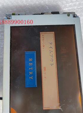 P02209-2V708C-CPU白光屏触摸屏电源板