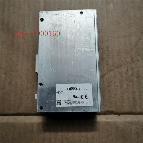 东方步进驱动ASD36A-K
