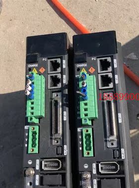 SIGRINER驱动器0.75W