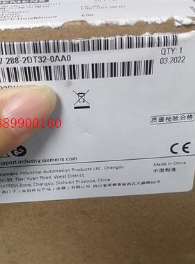 288-2DT32-0AA0已开封