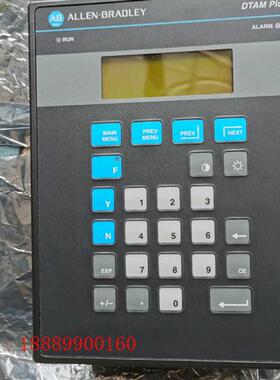 AB罗克韦尔显示器2707-L8P2R