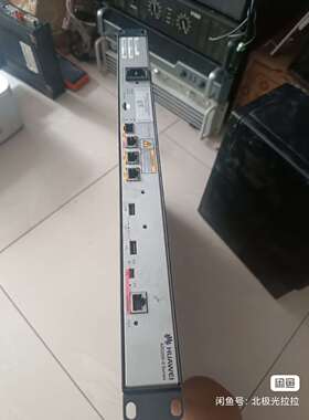 Huawei/华为AR2200-sseries企业级千兆路
