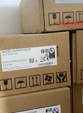 台达PLC,型号:VFD60ES200R