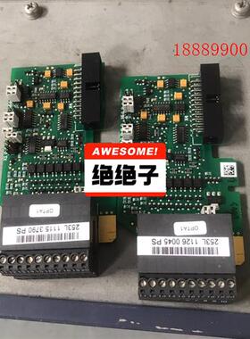 伟肯变频器IO板OPTAA实物拍摄拆机质量保证现