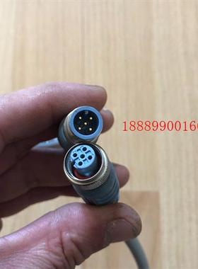 interlinkBT5芯对头公母连接线,长度0.5米,