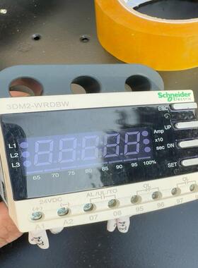 进口施耐德3DM2-WRDBW电机保护器，拆机，数量(询价）