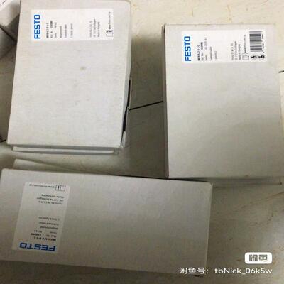 费斯托电磁阀JMFH-5/2-D-1-C 15098(询价）