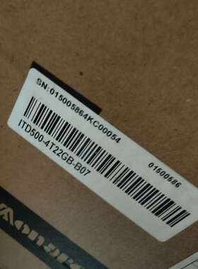 汇川纺织厂专用变频器ITD500-4T22GB-B07