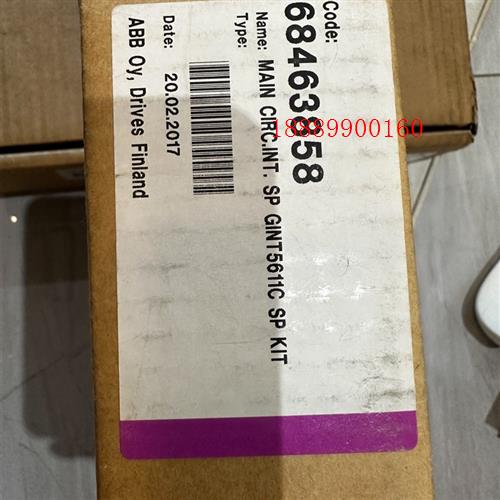 GINT5611C,ABB大功率主板,,未拆封,