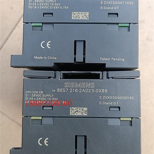 西门子S7200模块CPU226CN6ES7216