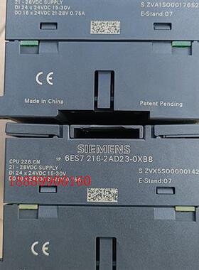 西门子S7200模块CPU226CN6ES7216