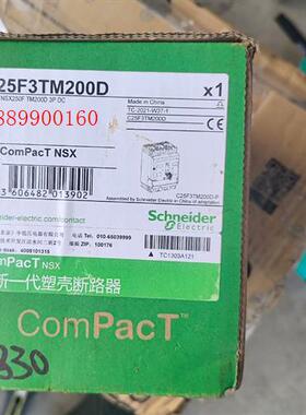 施耐德NSX250FDC断路器,C25F3TM200D原