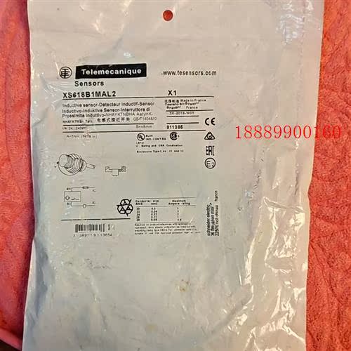 XS618B1MAL2施耐德传感器就一个