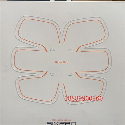 日本SIXPAD腰腹肌肉特训EMS智能健腹仪