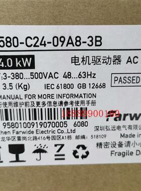 ACS580-C24-09A8-3BABB变频器