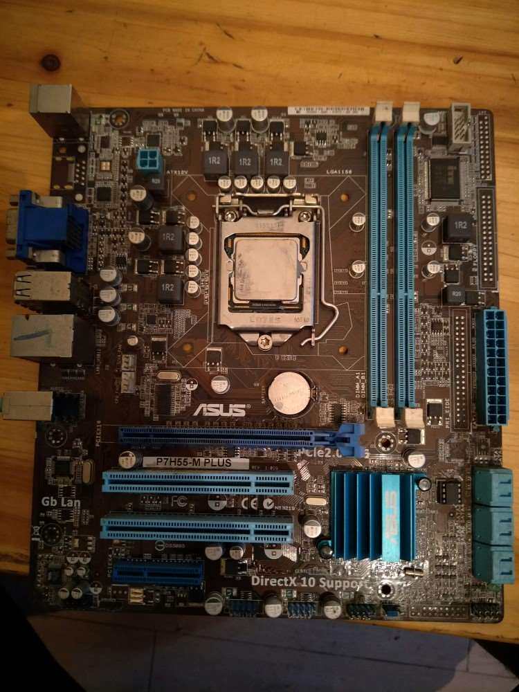 拆机华硕p7h55-mplus i3530便宜处理了