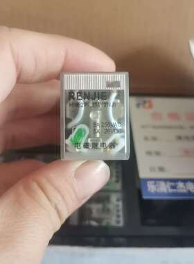 小型继电器型号HH52P-LMY2NJ线圈电