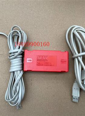 USB11A拆机SEW变频器通讯适配器,含有1个红色适配器