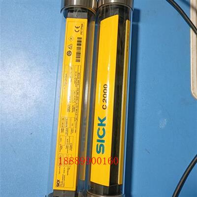 SICKC2000安全光栅C25E-015303C11,实