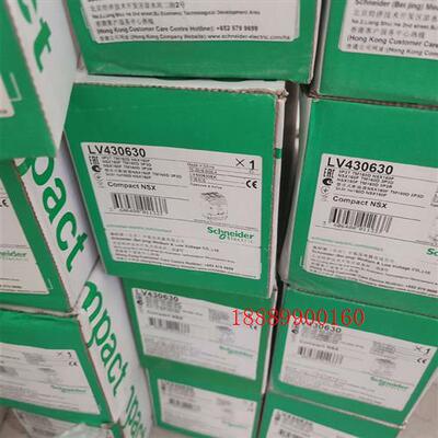 施耐德LV430630塑壳断路器NSX160F3P160A