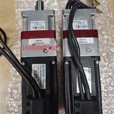 森创60交流伺服电机60CB020C-010000200