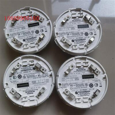 康士廉ConsiliumNS-AOHS-ISN11250