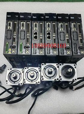 台达A2伺服200瓦套装ASD-A2-0221-LASD-
