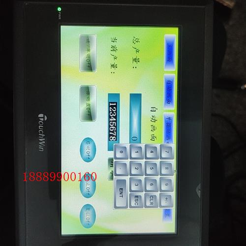 拆机信捷触摸屏型号TG765-XT-C版本H1/V2.D