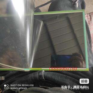 保护膜有划痕 N140BGE 有触摸屏 拆机包好 价 L23