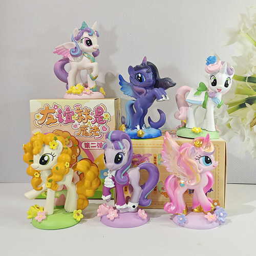独角兽彩虹小马盲盒生日礼物女孩