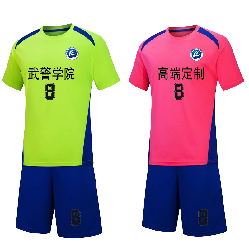 足球服训练服短袖套装夏季成人儿童比赛队服团购男女球衣定制印字