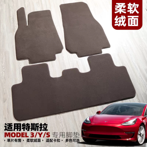 4S店原车版型带卡扣无异味